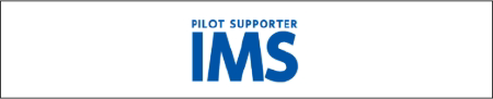 PILOT SUPPORTER IMS